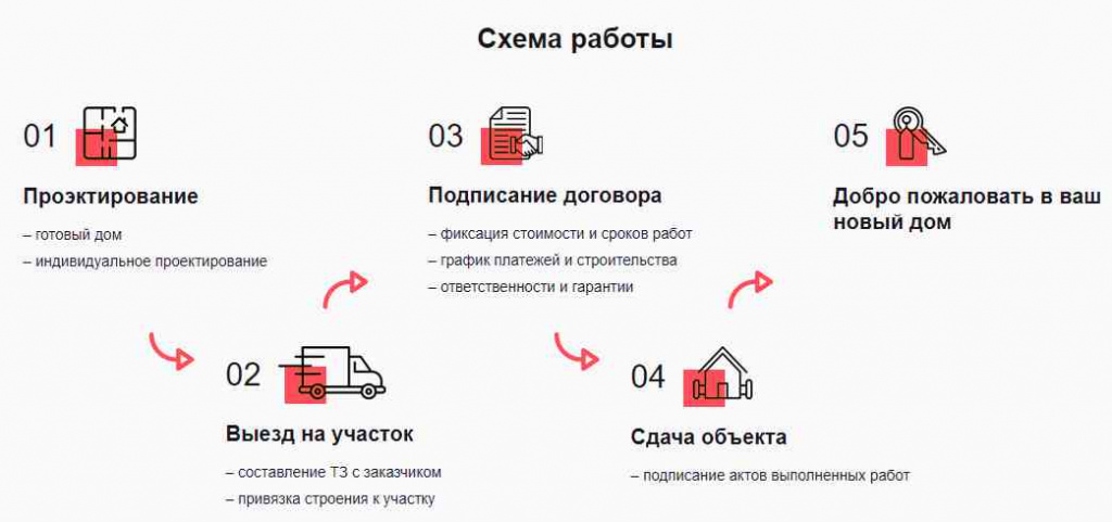 image.psd.jpg